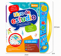 LIBRO INTERACTIVO BILINGUE PARA NIÑOS